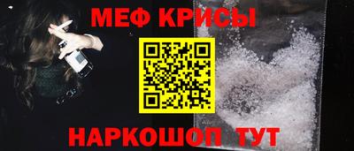 таблы Гай
