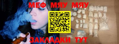 ECSTASY Гагарин