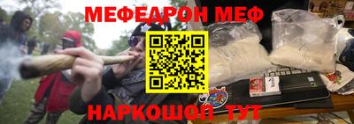 таблы Гай