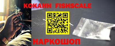 ECSTASY Гагарин