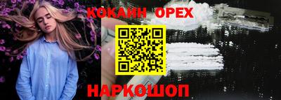 марки lsd Гатчина