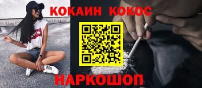 марки lsd Гатчина