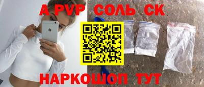 ECSTASY Гагарин