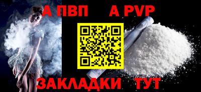 ECSTASY Гагарин