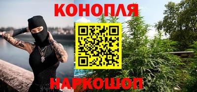 таблы Гай