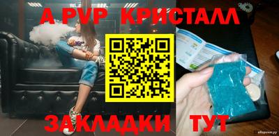 марки lsd Гатчина