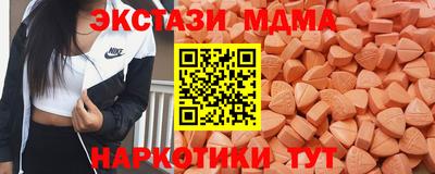 марки lsd Гатчина