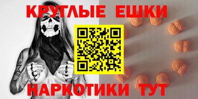 таблы Гай