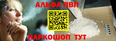таблы Гай