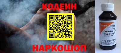 марки lsd Гатчина