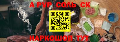 марки lsd Гатчина