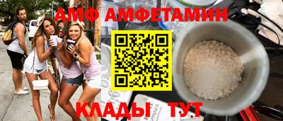 марки lsd Гатчина