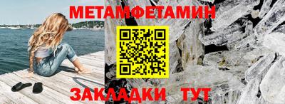 марки lsd Гатчина