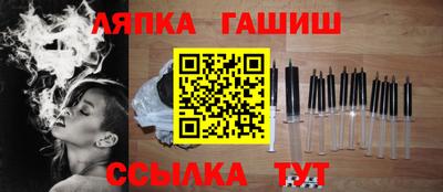 ECSTASY Гагарин
