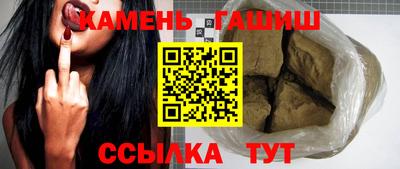 марки lsd Гатчина