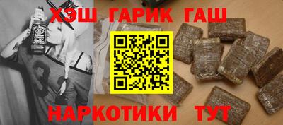 марки lsd Гатчина
