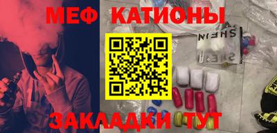 таблы Гай