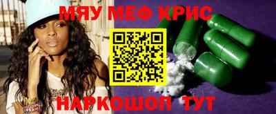 марки lsd Гатчина