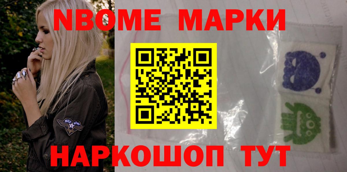 Лсд 25 экстази кислота  ЛСД экстази кислота  Гусь-Хрустальный  кракен как войти  Вход с VPN 